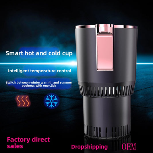 Smart Car Heating and Cooling Cup with Temperature Display