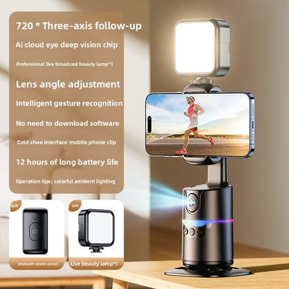 Smart Face Tracking Phone Stabilizer